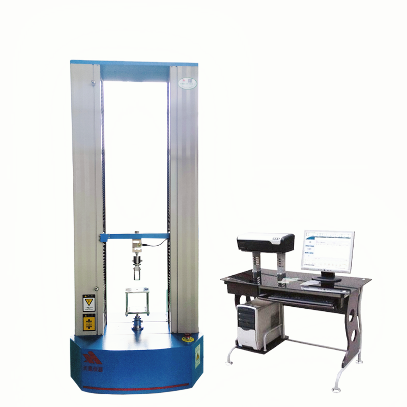 5kN計算機控制電子萬能試驗機 5kN計算機控制電子萬能試驗機